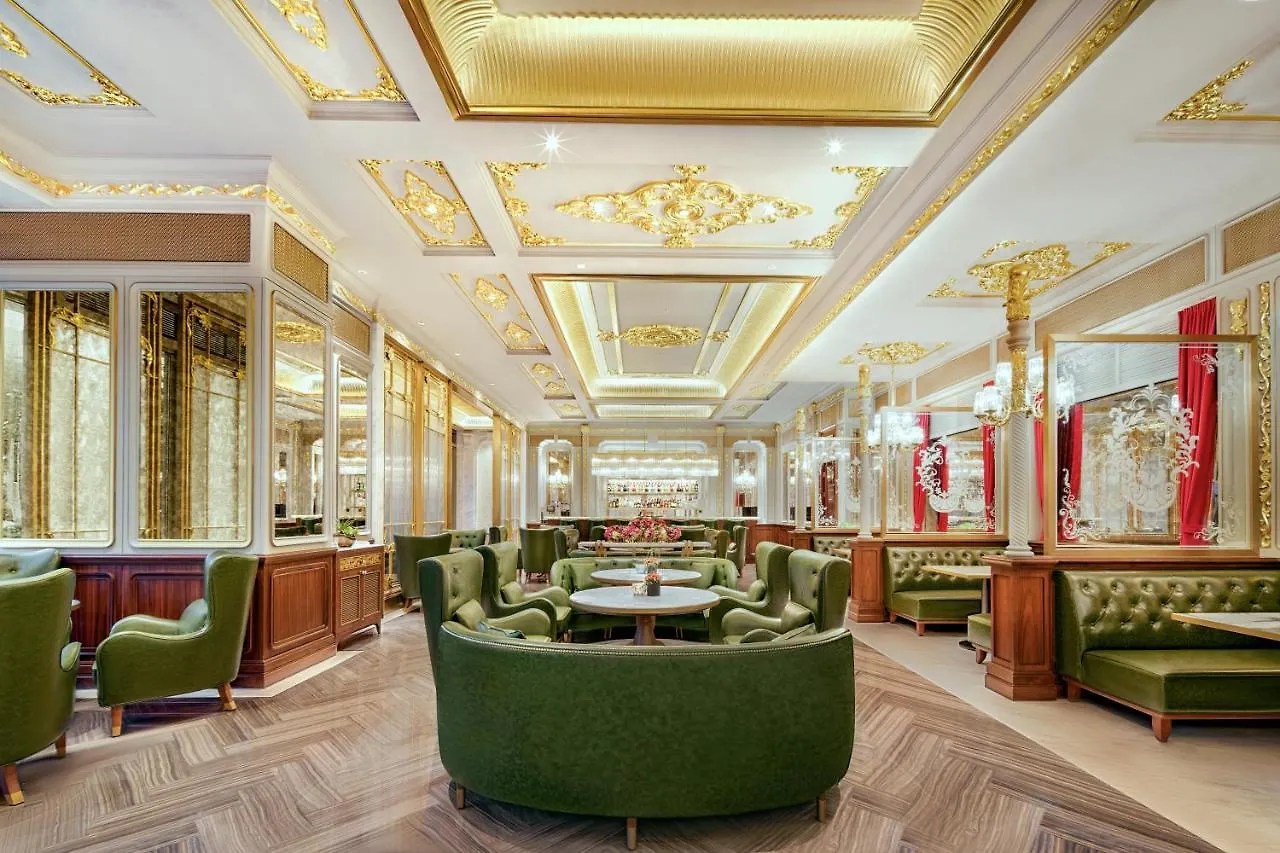 Harbour Plaza Metropolitan Shanghai Kina